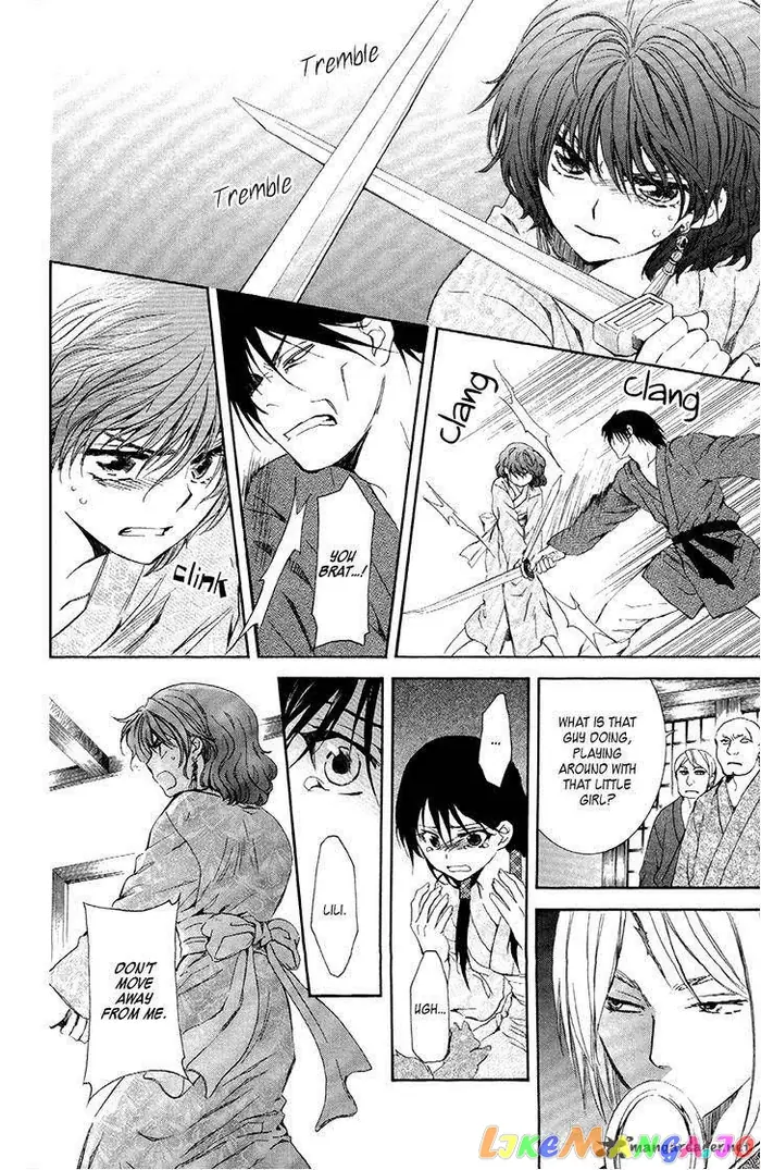 Yona of the Dawn Chapter 82 image 19_optimized